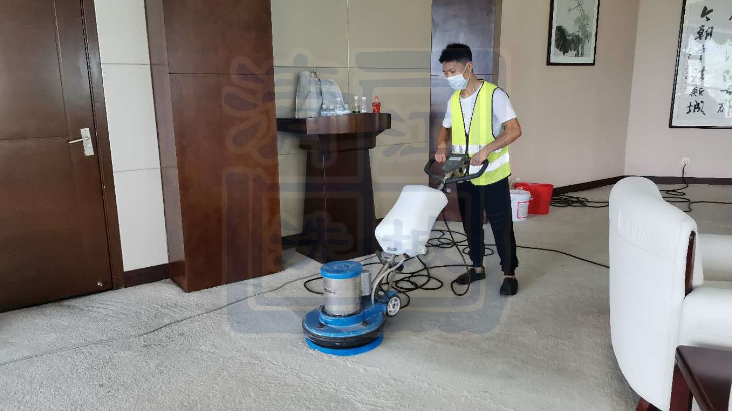 商务地毯清洗应注意哪些关键点？江城清洗