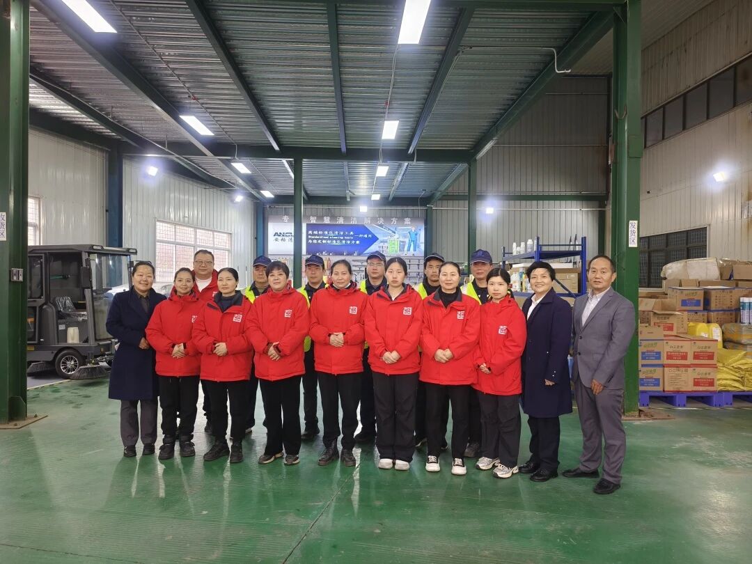 江城清洗|标准化作业能力培训 2026 年度第一期 ——“认识清洁工具” 专项实训