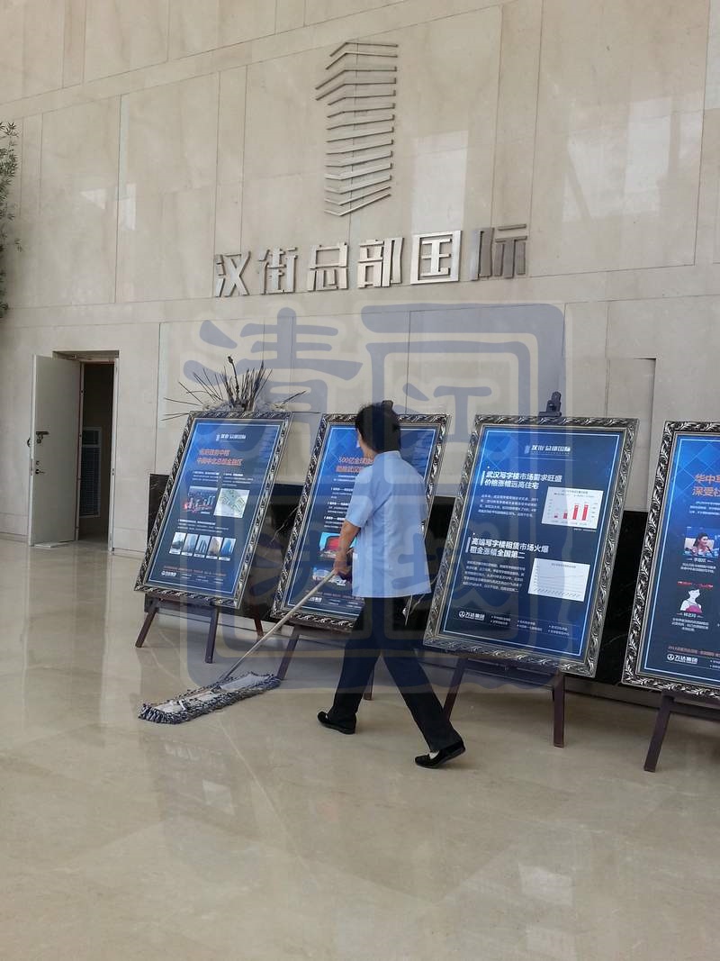 武汉办公楼日常保洁服务包含哪些？武汉保洁公司-江城清洗